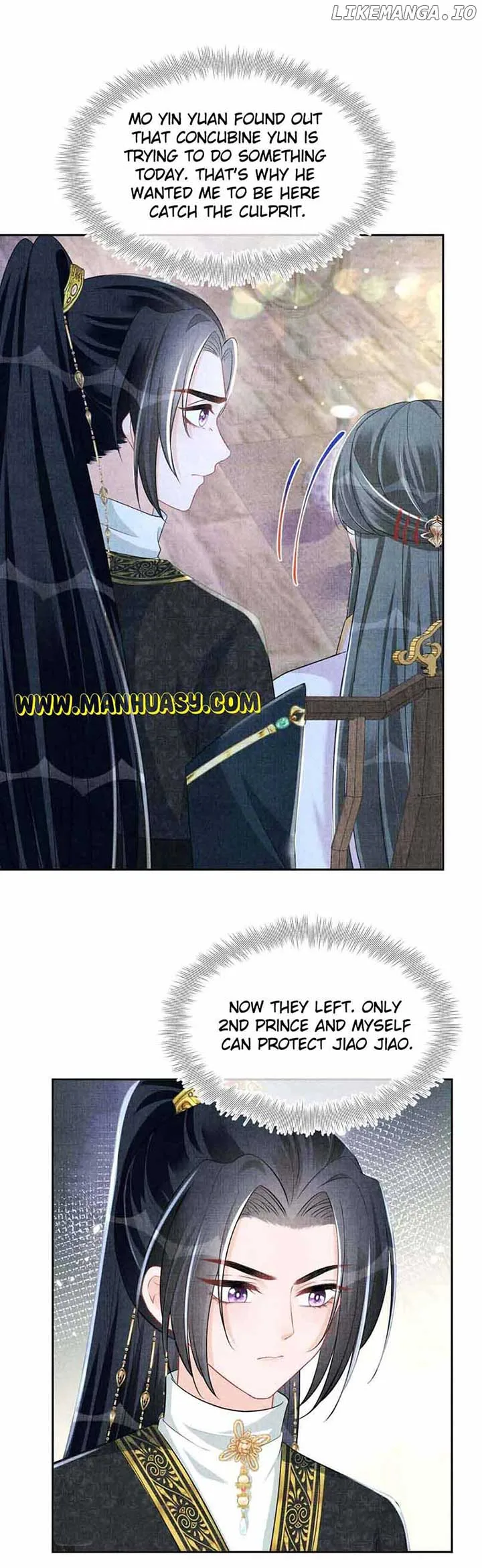Lovely Fish Chapter 162 page 14