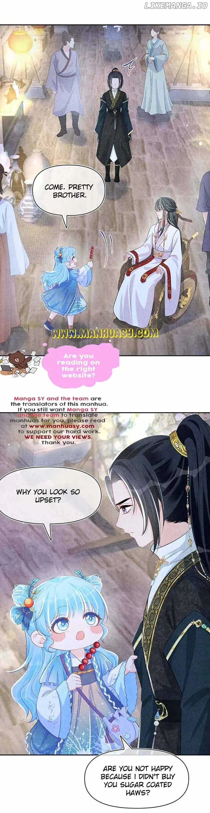 Lovely Fish Chapter 162 page 16