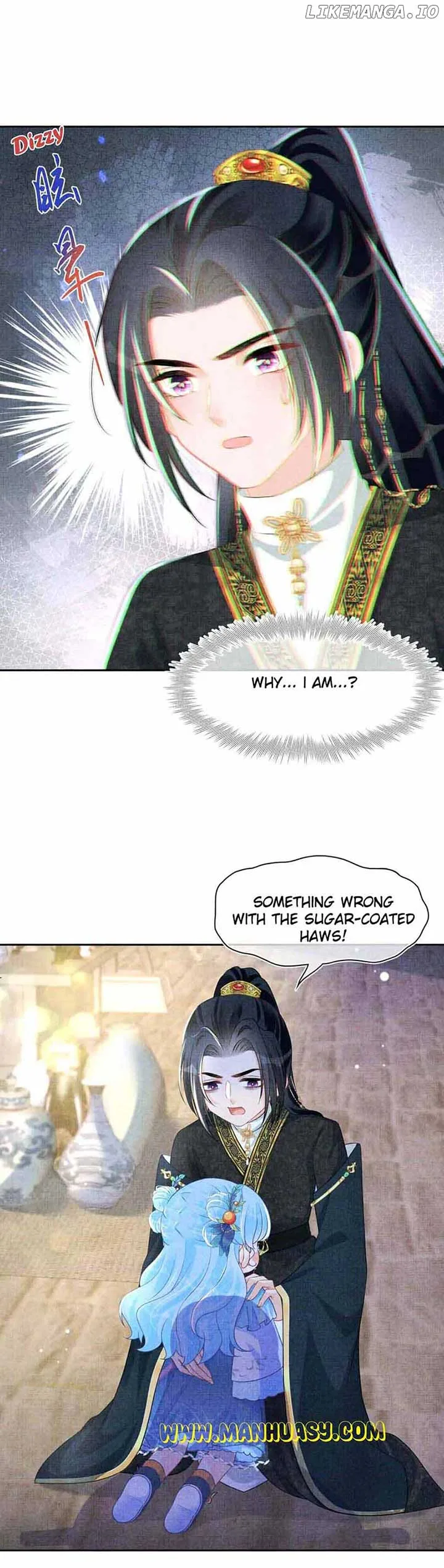 Lovely Fish Chapter 162 page 21