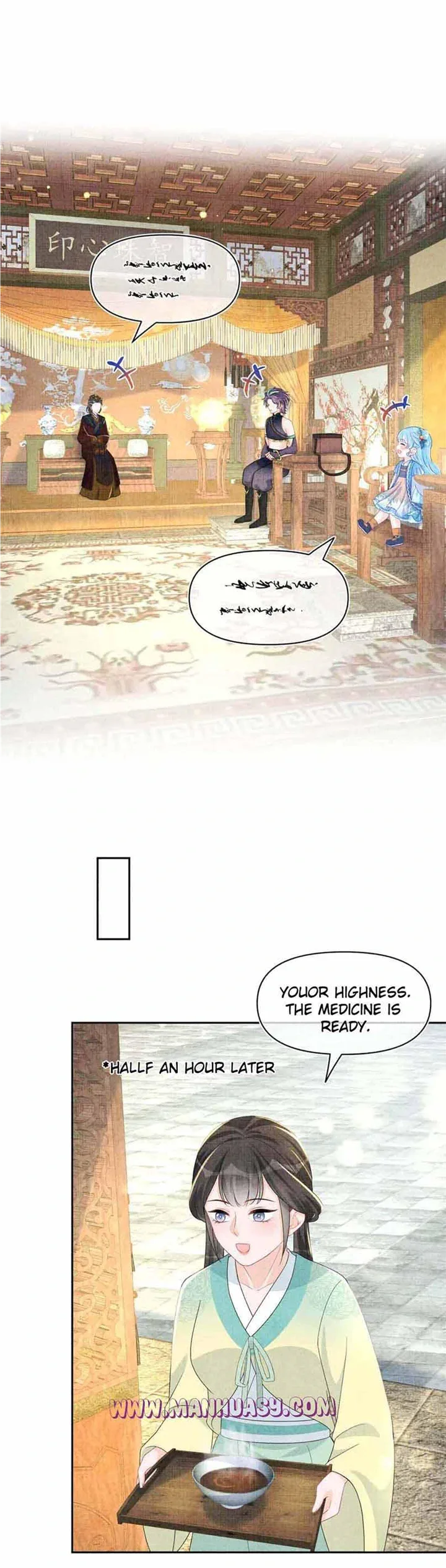 Lovely Fish Chapter 157 page 17