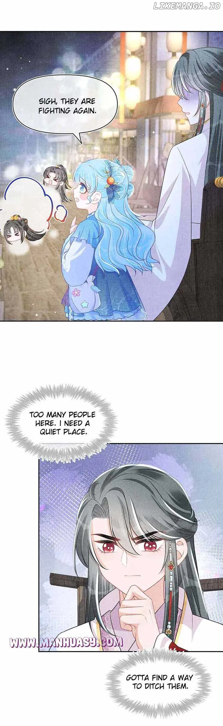 Lovely Fish Chapter 162 page 11