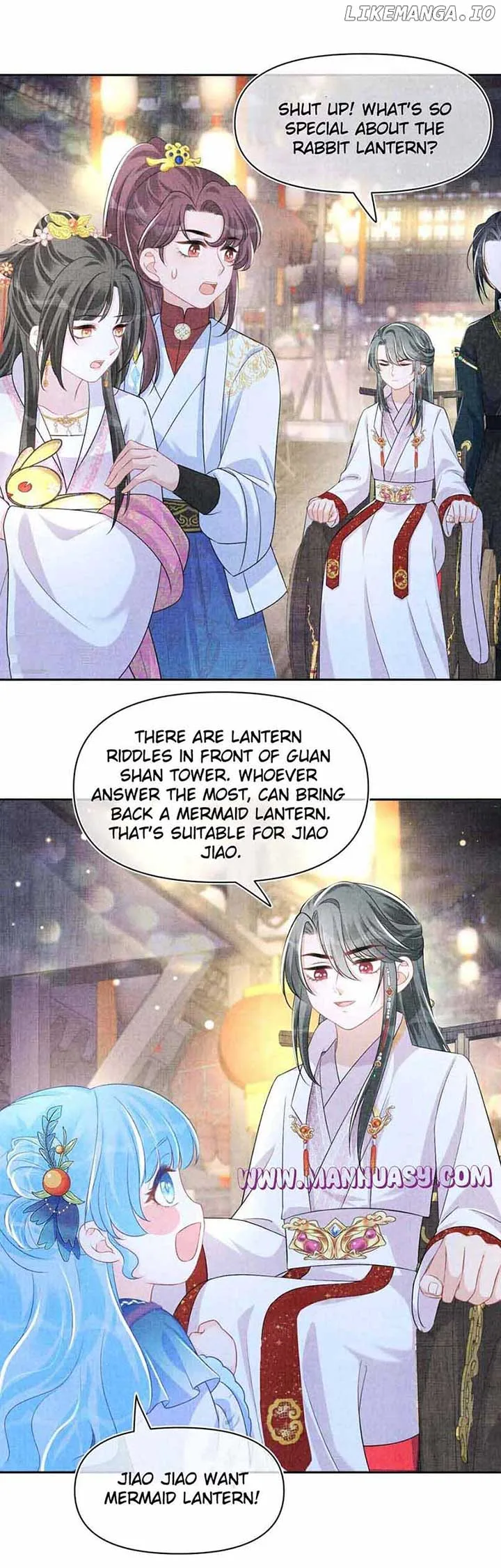 Lovely Fish Chapter 162 page 12