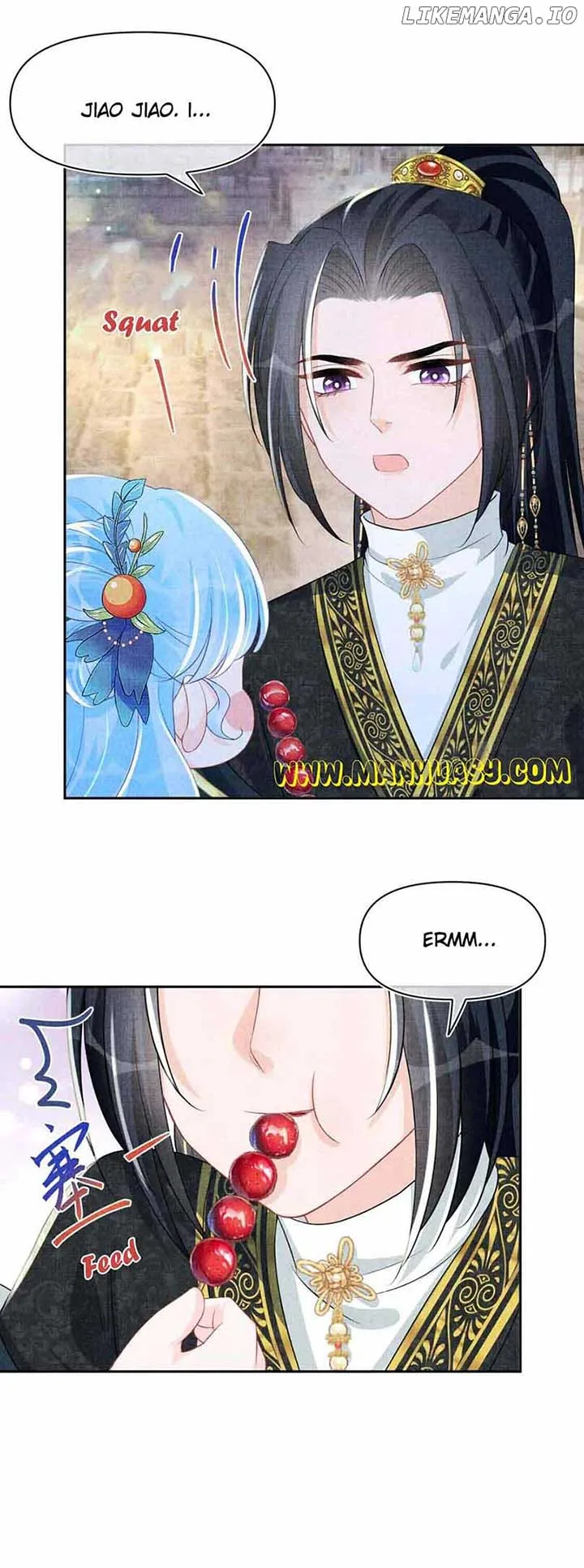 Lovely Fish Chapter 162 page 17