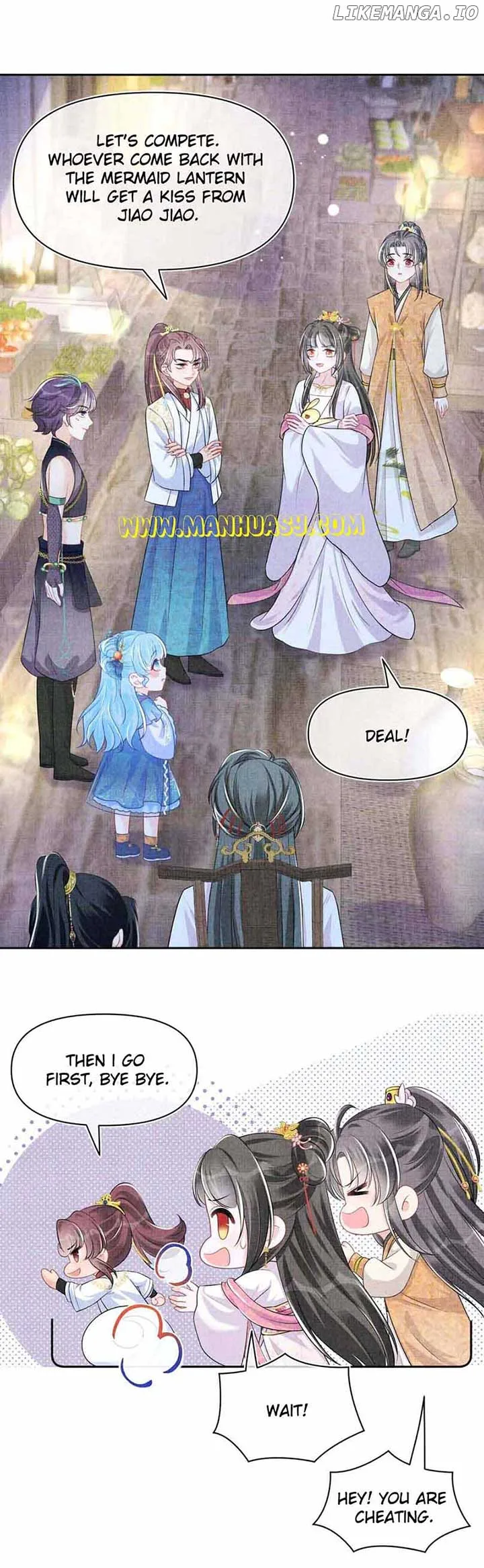 Lovely Fish Chapter 162 page 13