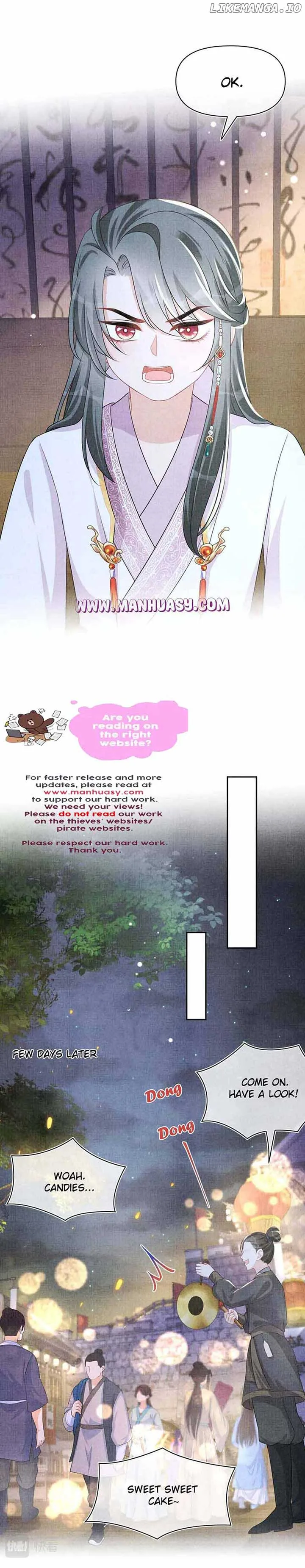 Lovely Fish Chapter 162 page 7