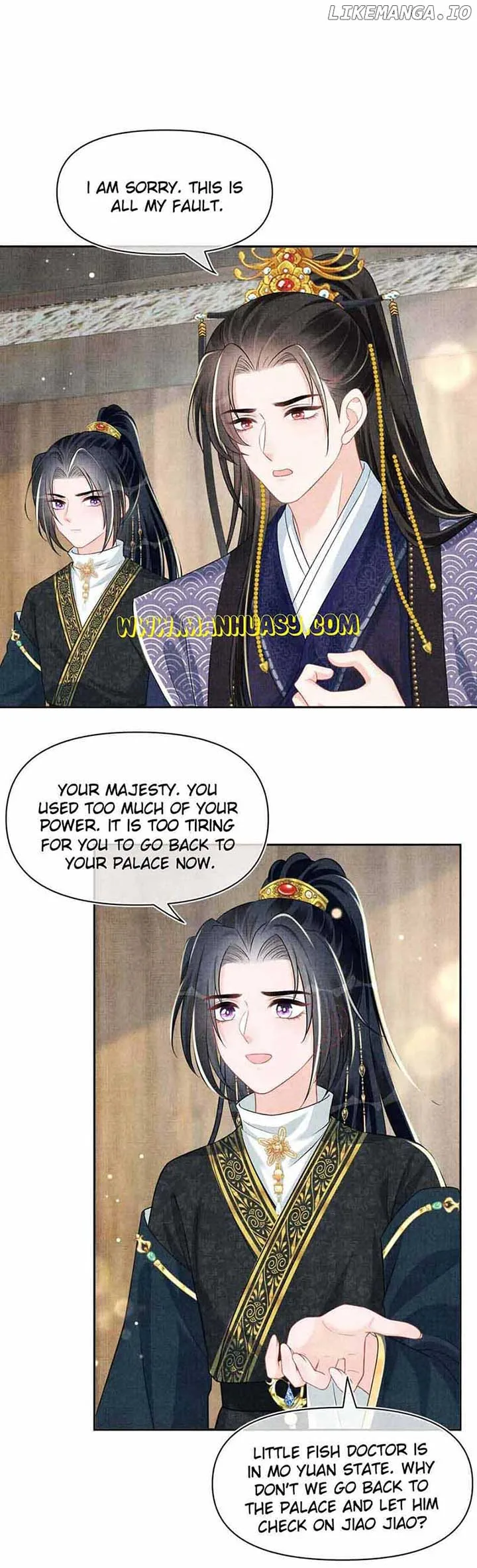 Lovely Fish Chapter 164 page 21