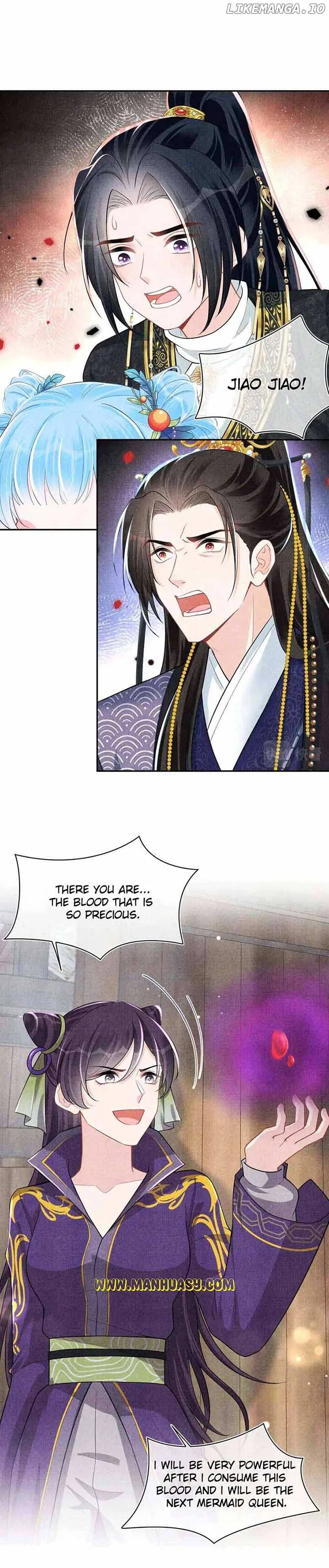 Lovely Fish Chapter 164 page 13