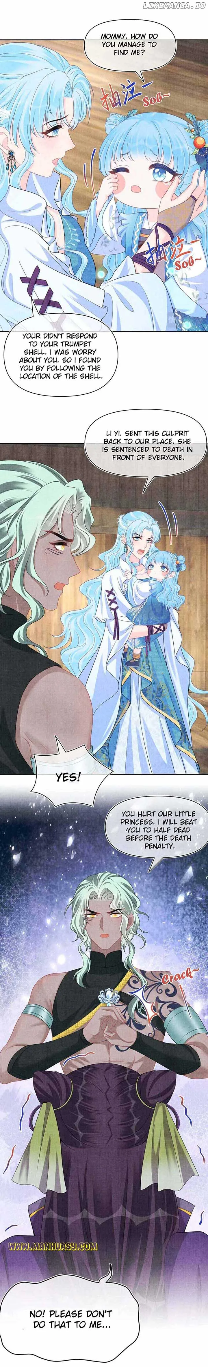 Lovely Fish Chapter 164 page 17