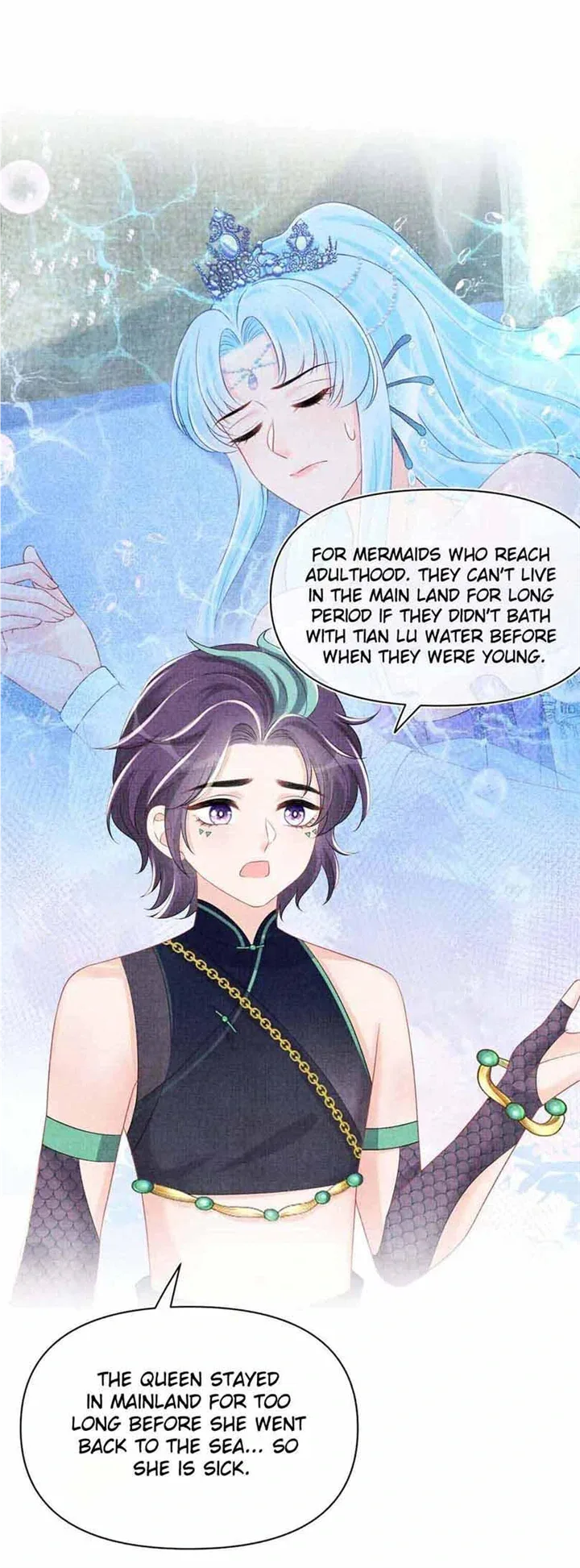 Lovely Fish Chapter 159 page 18
