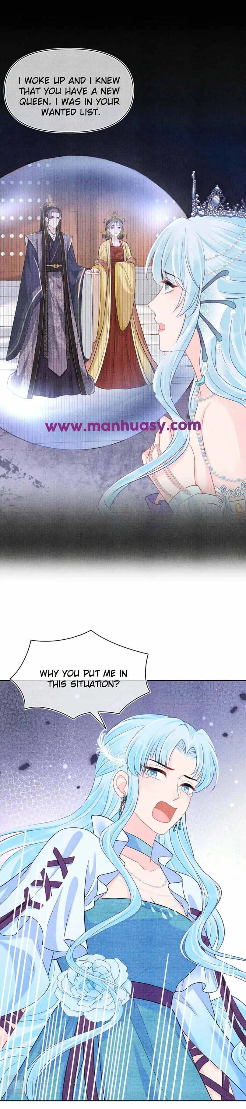Lovely Fish Chapter 166 page 14
