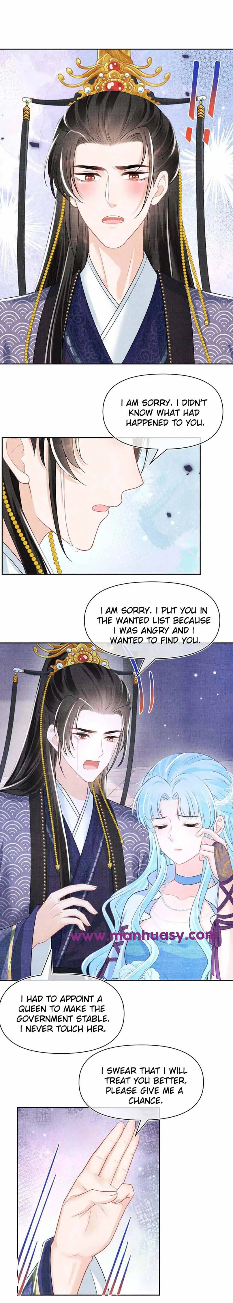 Lovely Fish Chapter 166 page 15