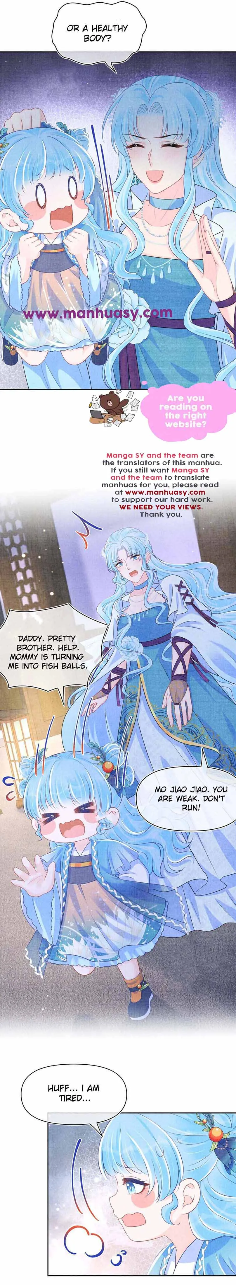 Lovely Fish Chapter 166 page 6