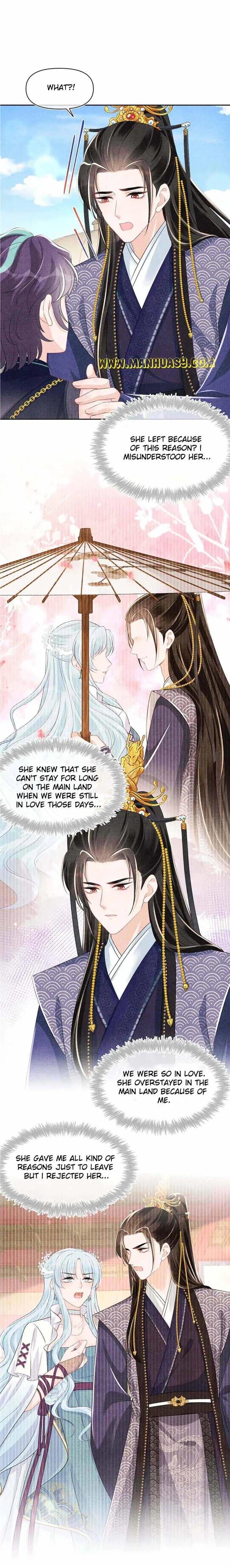 Lovely Fish Chapter 159 page 19