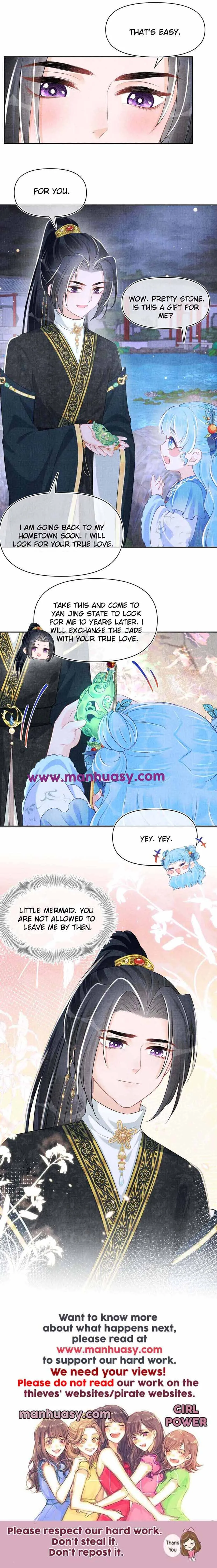 Lovely Fish Chapter 166 page 21