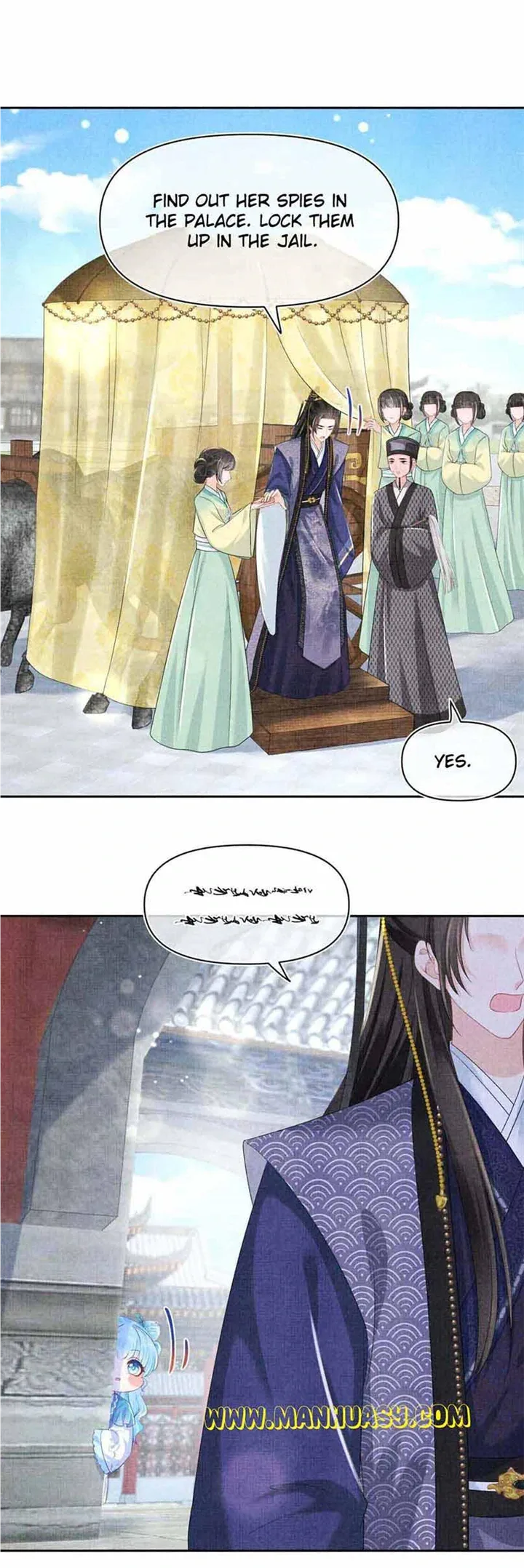 Lovely Fish Chapter 159 page 6