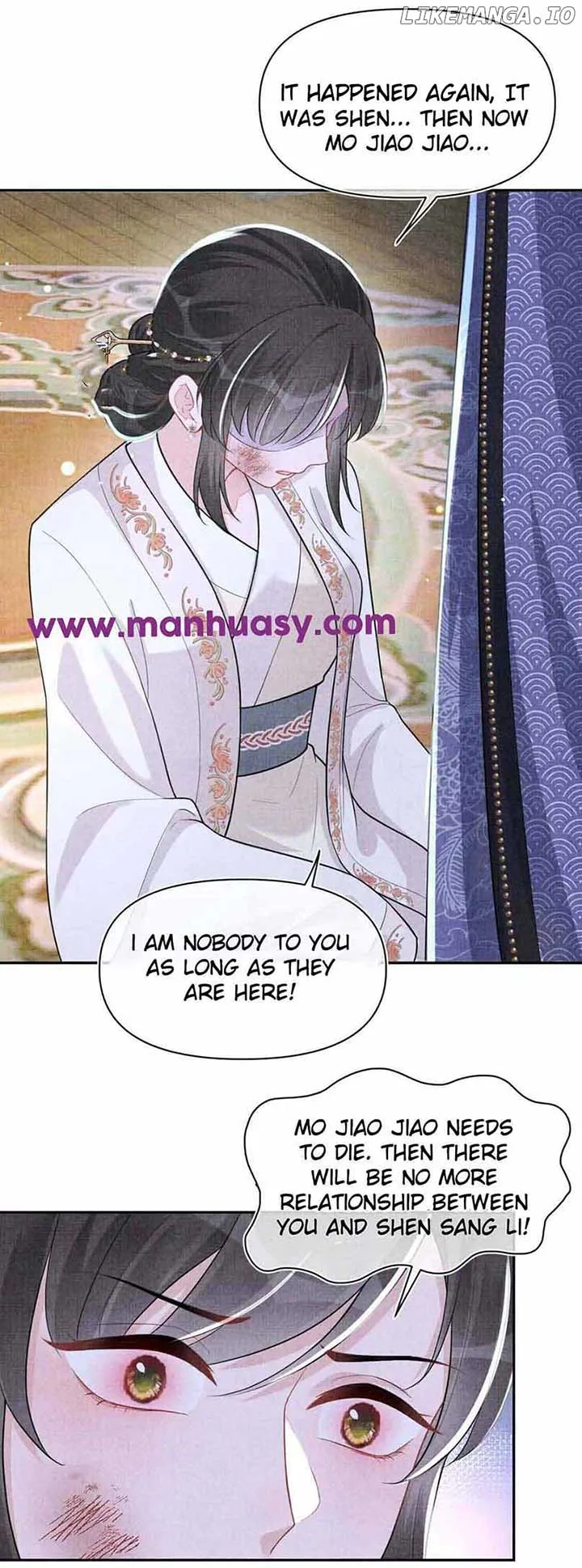 Lovely Fish Chapter 165 page 8