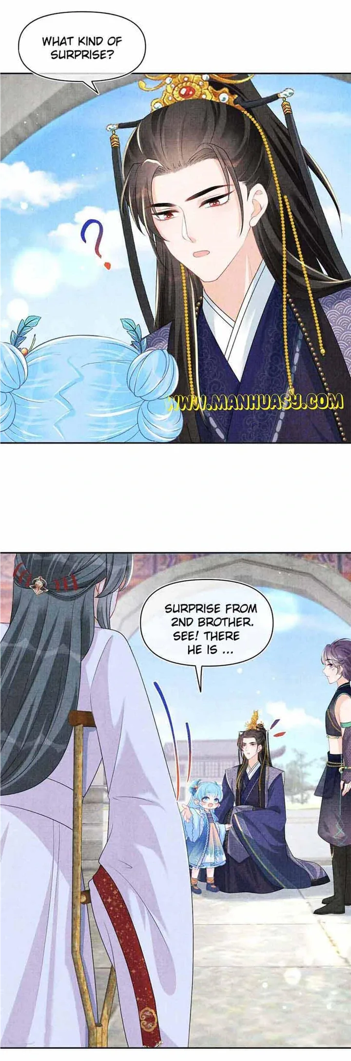 Lovely Fish Chapter 160 page 14