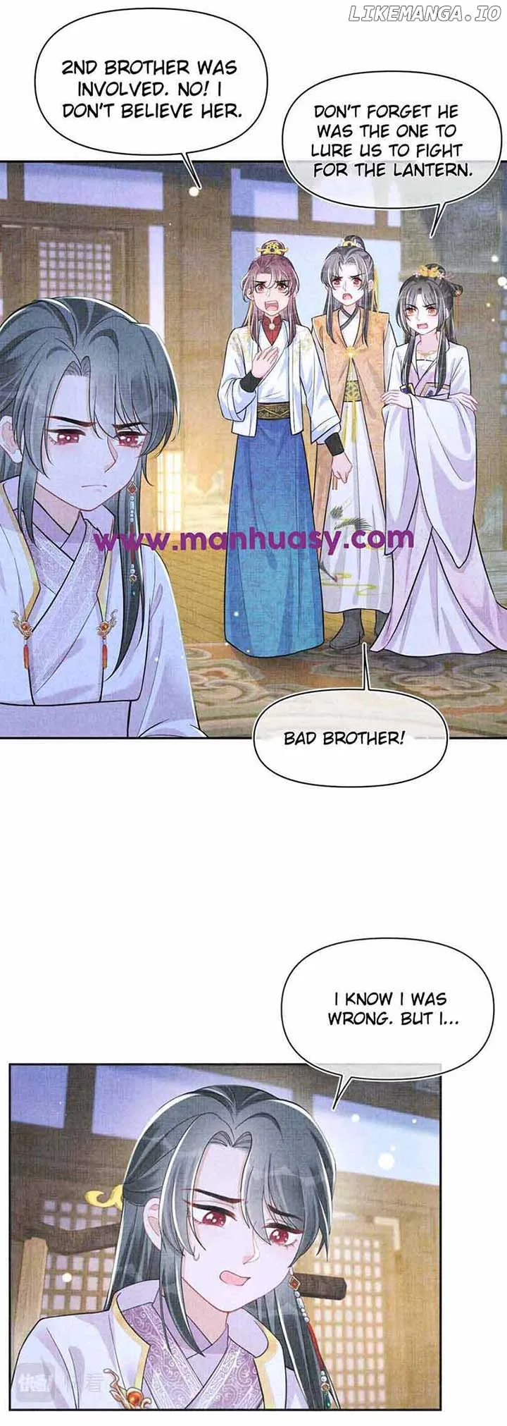 Lovely Fish Chapter 165 page 10