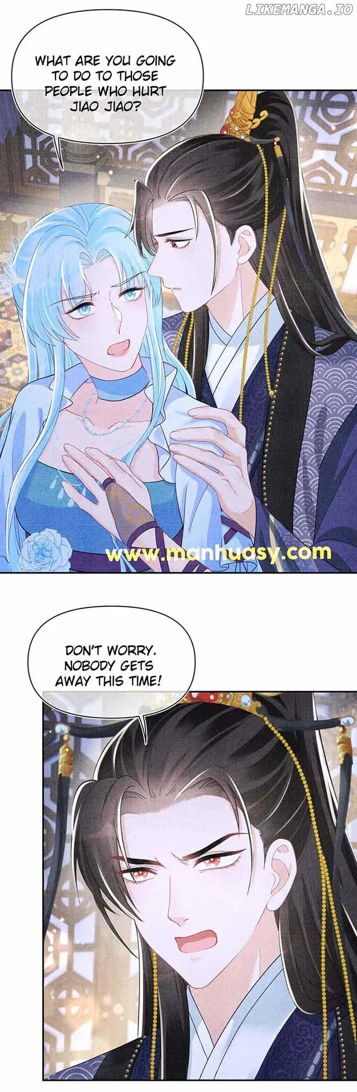 Lovely Fish Chapter 165 page 4