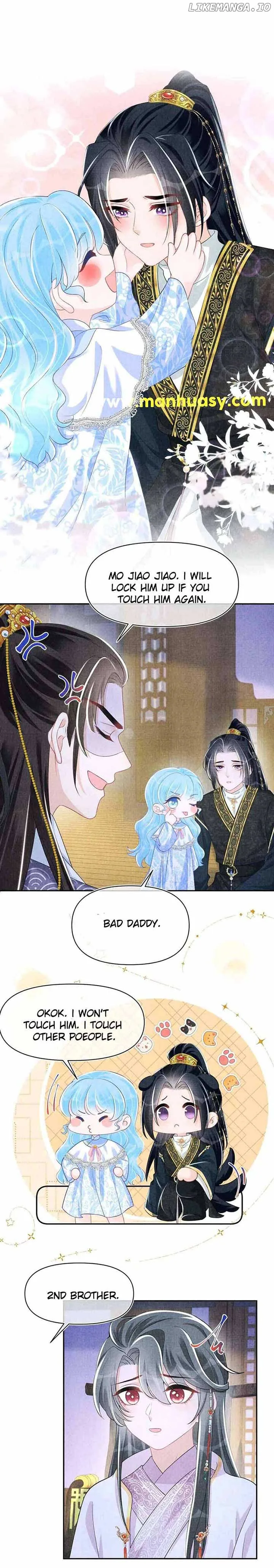 Lovely Fish Chapter 165 page 19