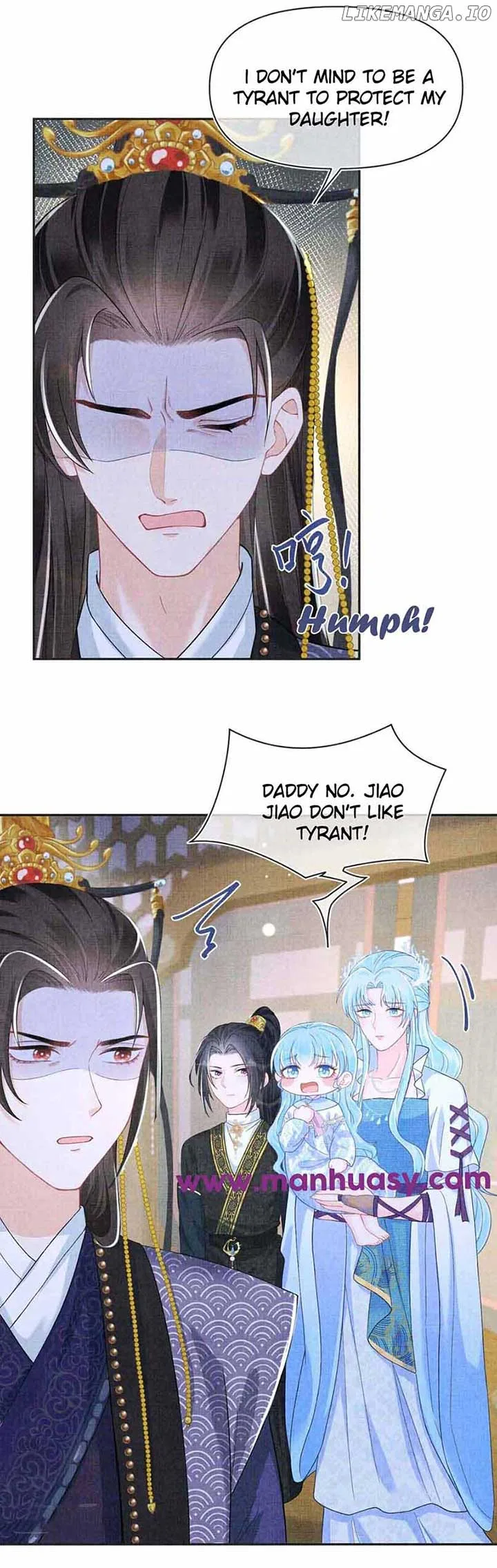 Lovely Fish Chapter 165 page 12
