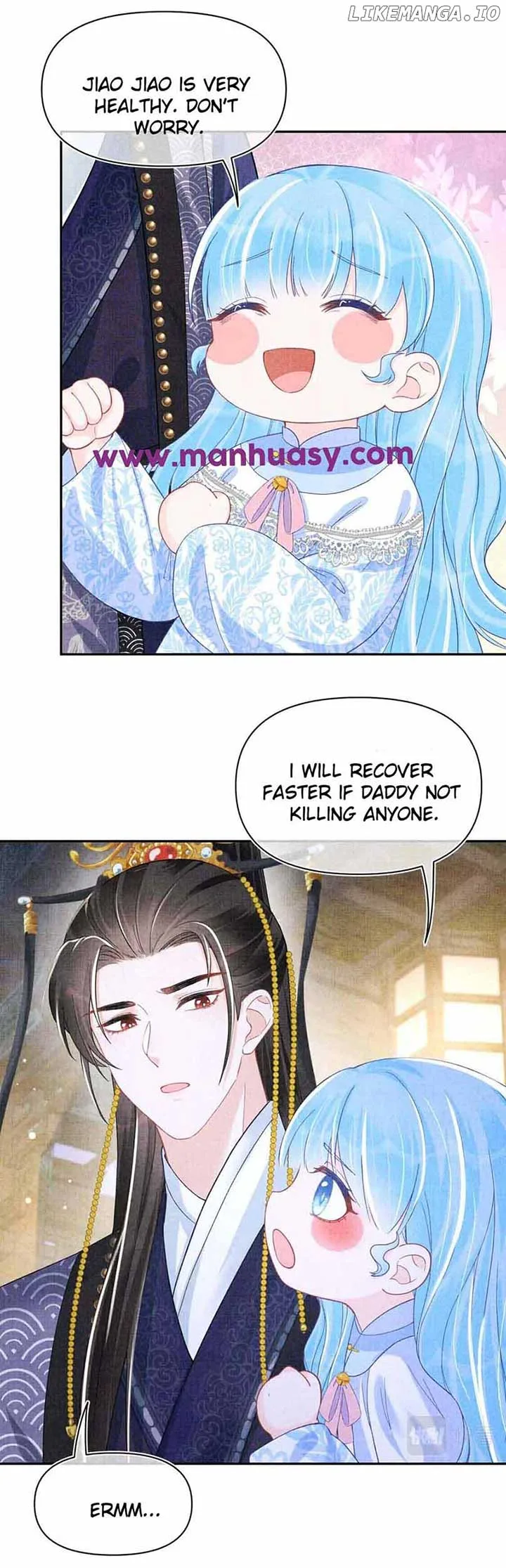 Lovely Fish Chapter 165 page 14