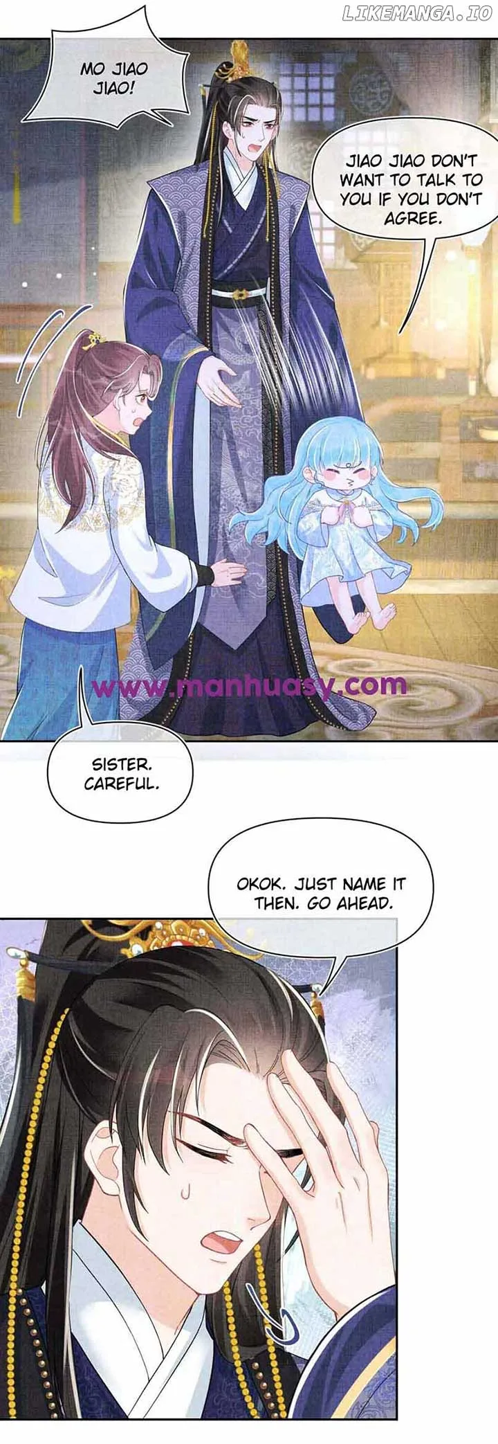Lovely Fish Chapter 165 page 16