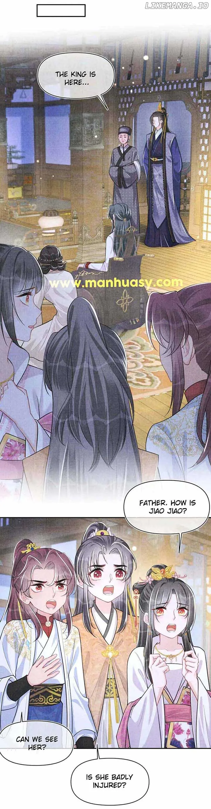 Lovely Fish Chapter 165 page 6