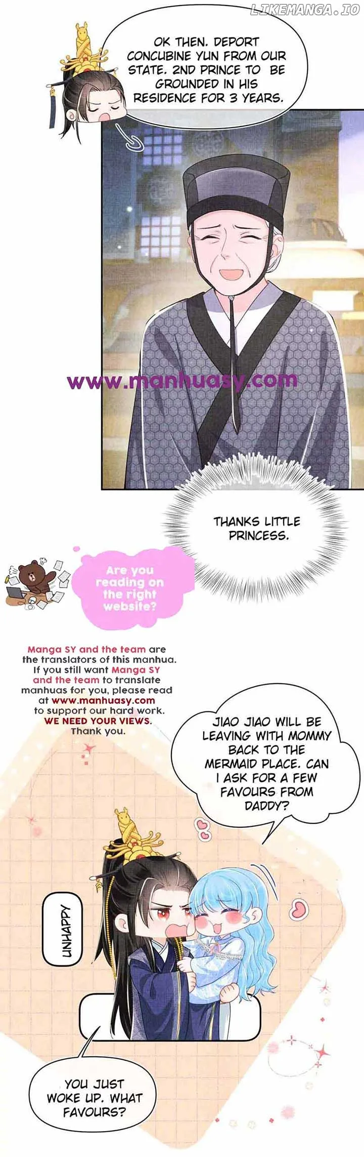 Lovely Fish Chapter 165 page 15