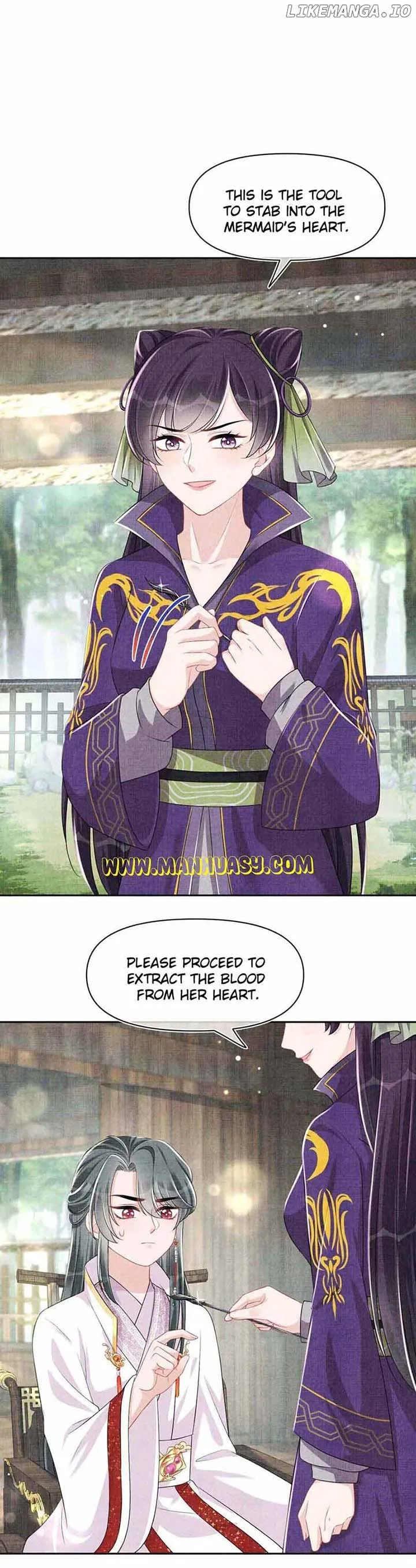 Lovely Fish Chapter 163 page 7