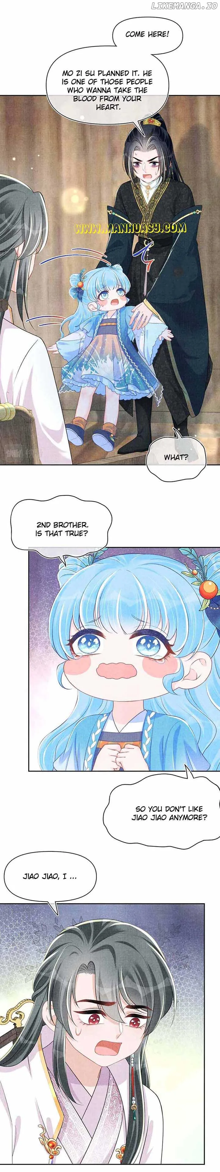 Lovely Fish Chapter 163 page 13