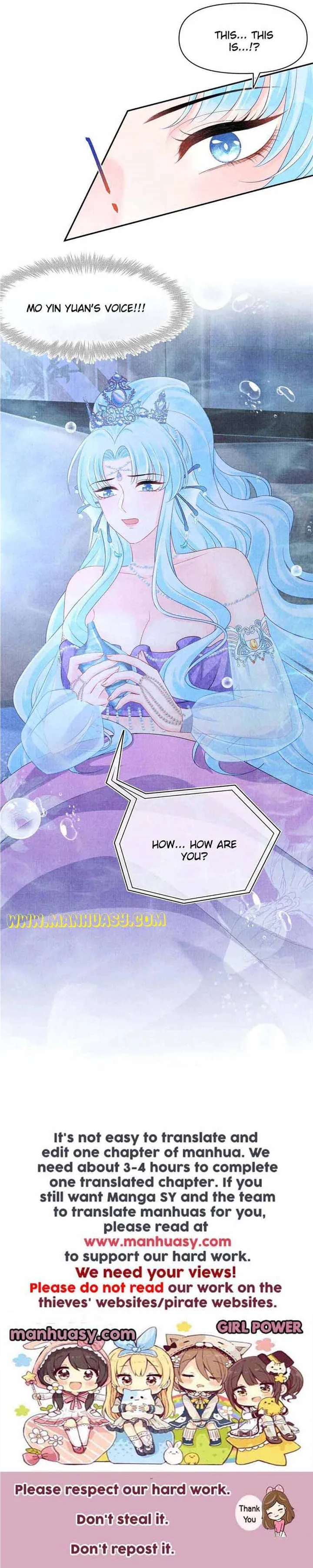 Lovely Fish Chapter 159 page 23