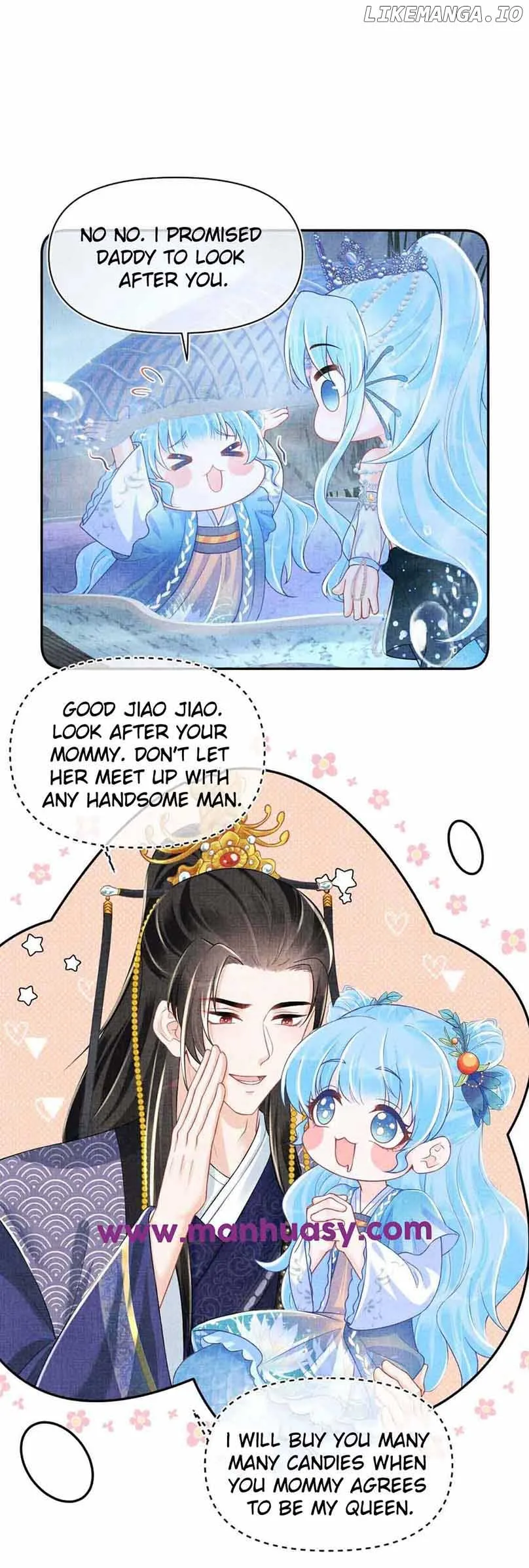 Lovely Fish Chapter 167 page 6