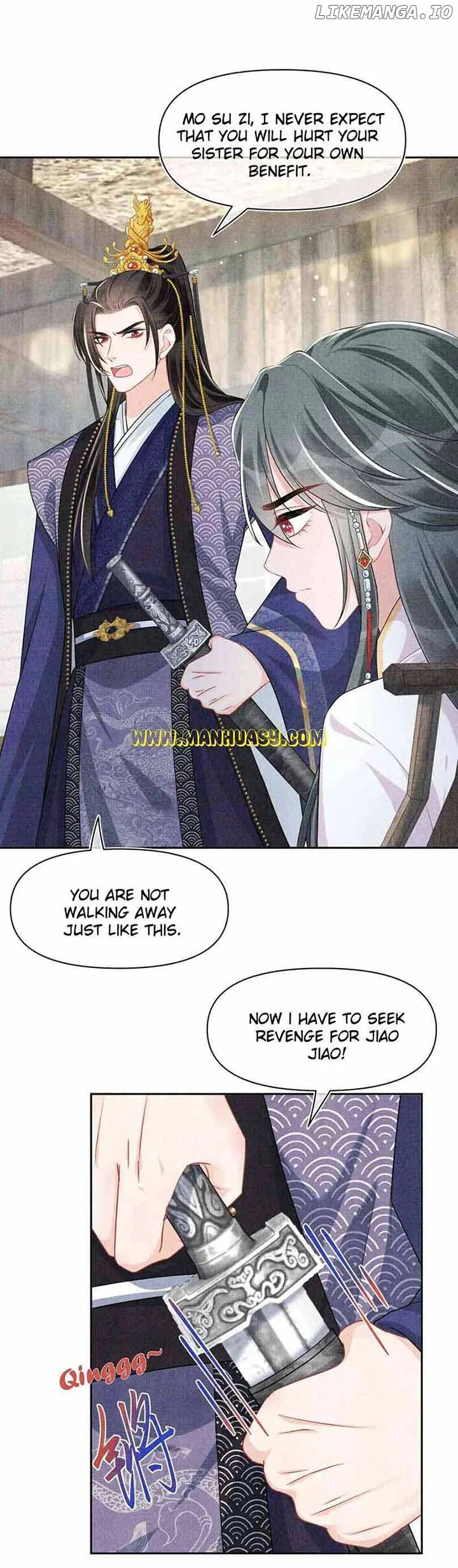 Lovely Fish Chapter 163 page 21
