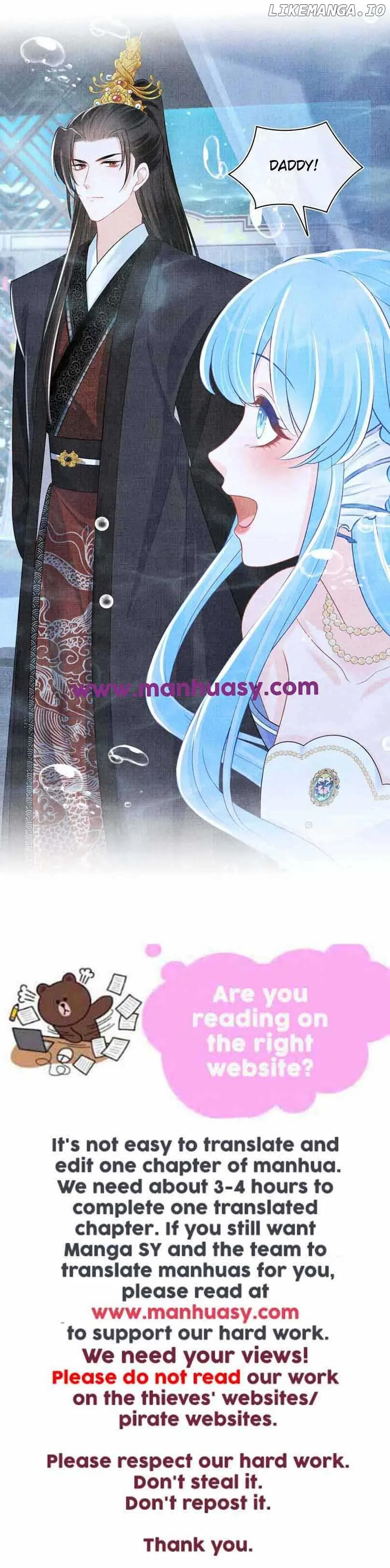 Lovely Fish Chapter 167 page 24