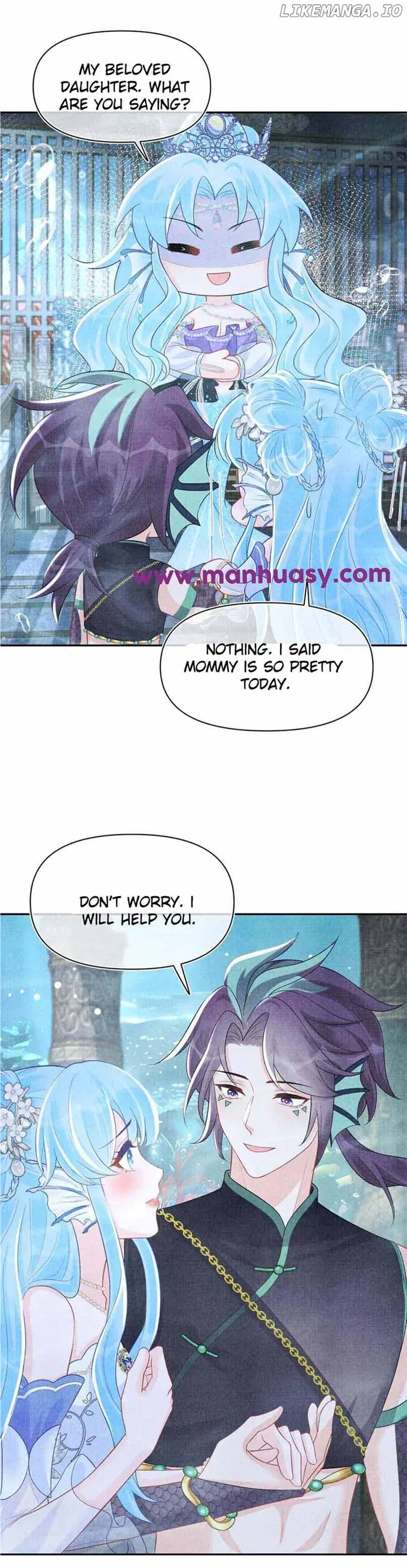 Lovely Fish Chapter 168 page 16
