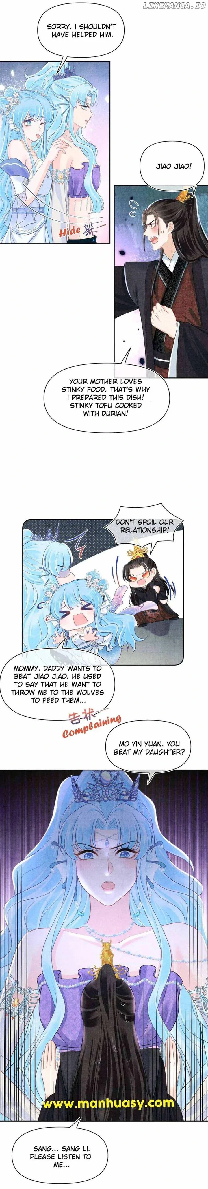 Lovely Fish Chapter 169 page 15