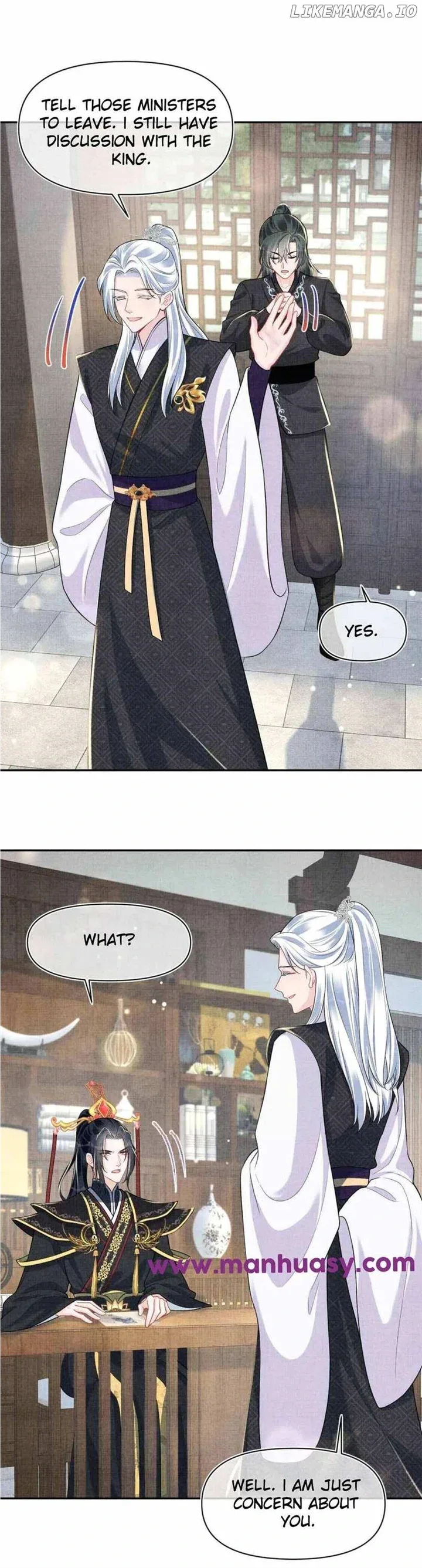 Lovely Fish Chapter 169 page 6