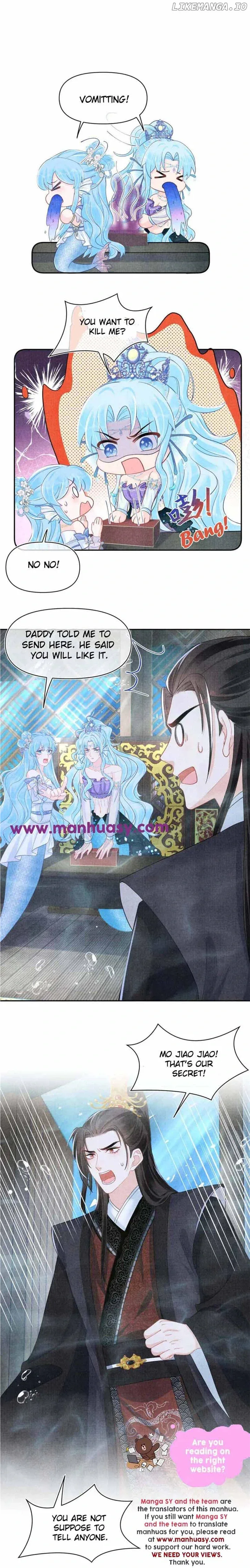 Lovely Fish Chapter 169 page 14