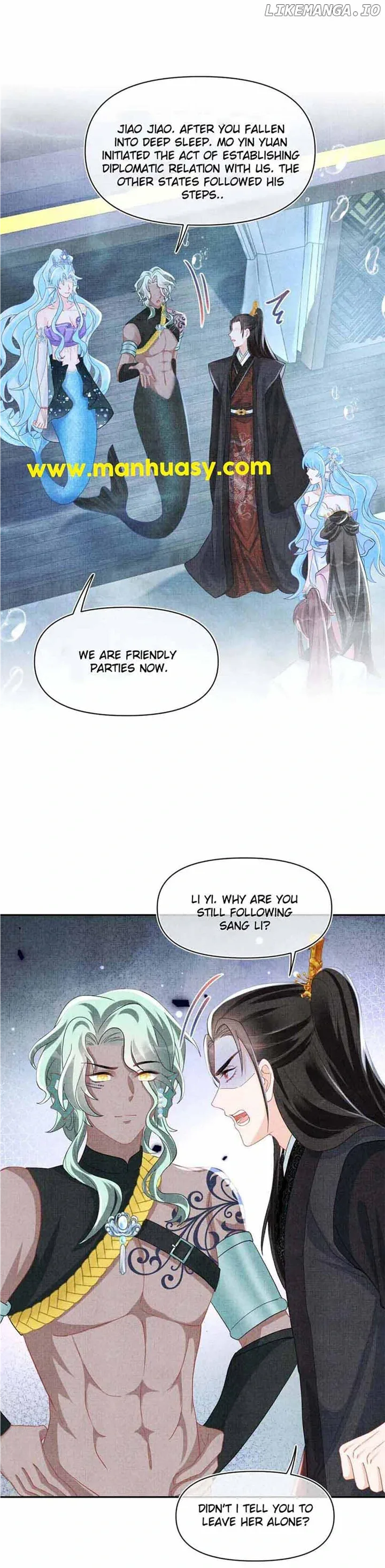 Lovely Fish Chapter 168 page 7