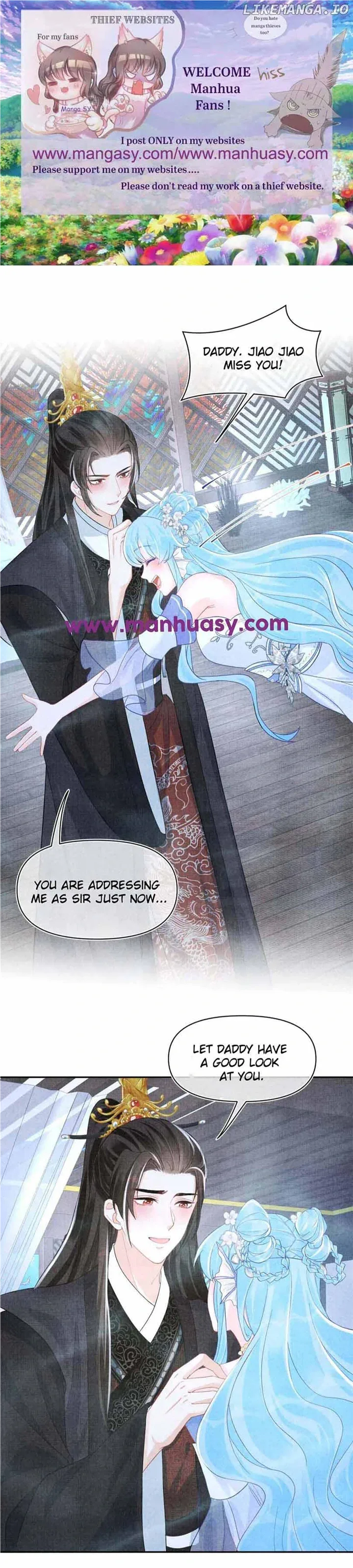Lovely Fish Chapter 168 page 2