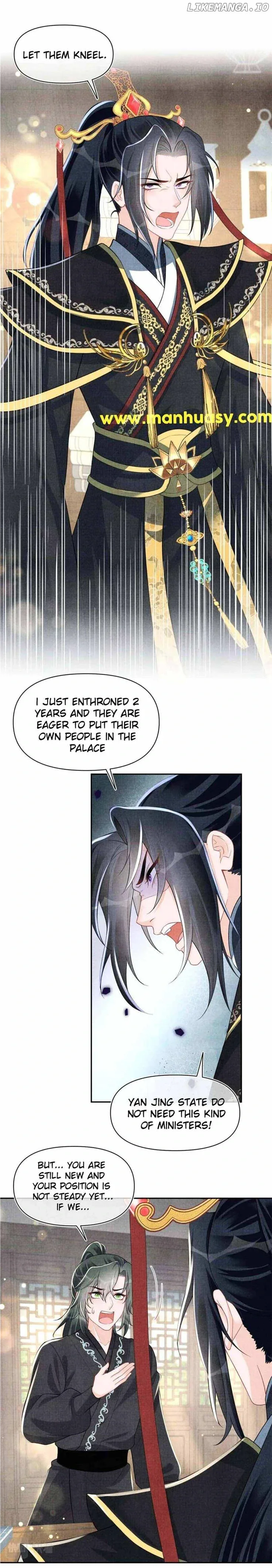 Lovely Fish Chapter 169 page 4