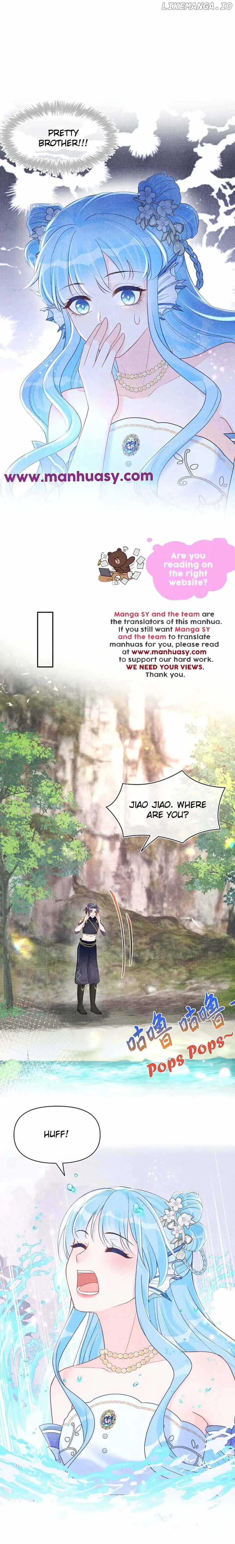 Lovely Fish Chapter 170 page 11