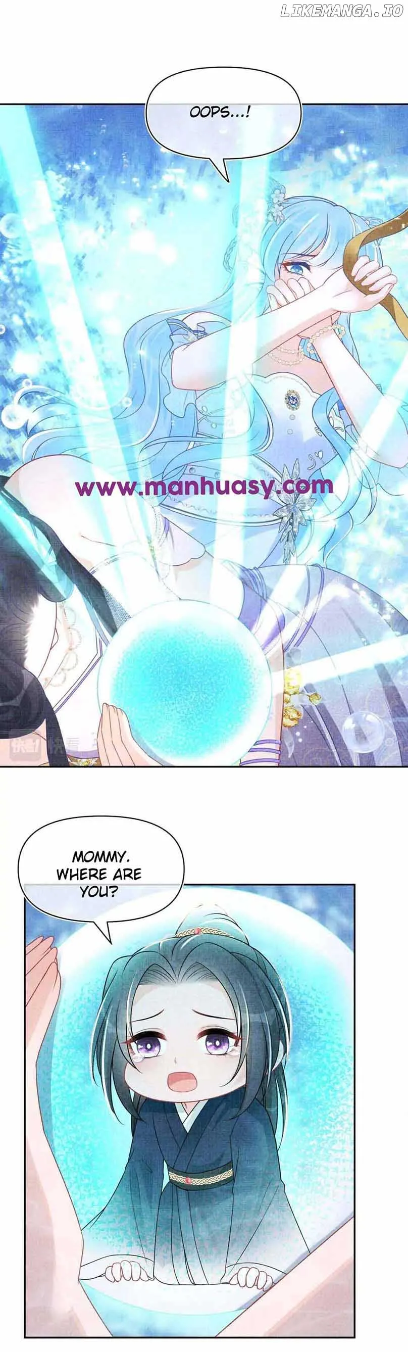 Lovely Fish Chapter 170 page 10