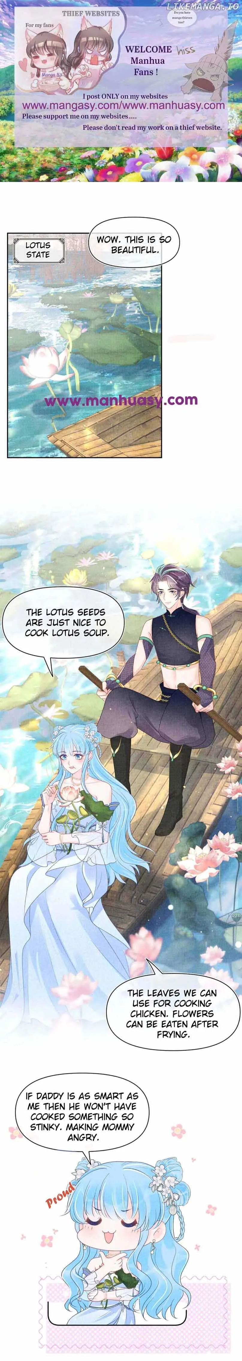 Lovely Fish Chapter 170 page 3