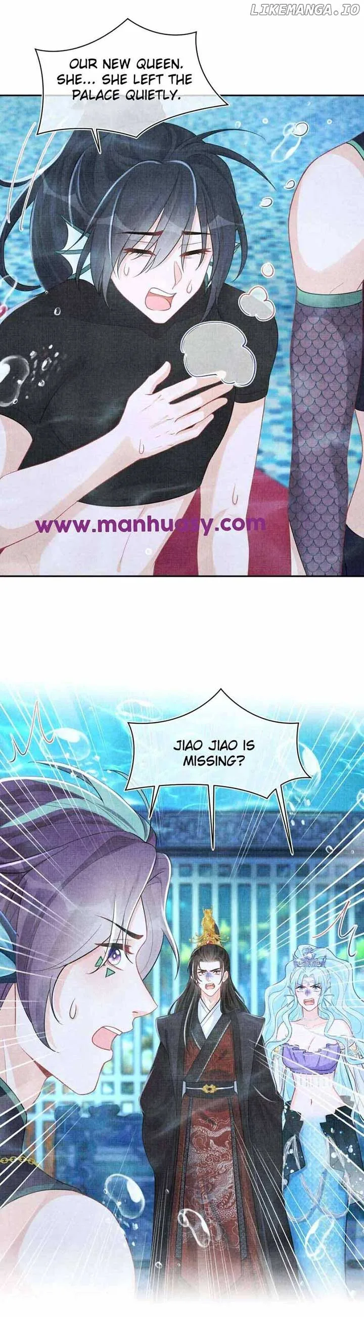 Lovely Fish Chapter 171 page 13