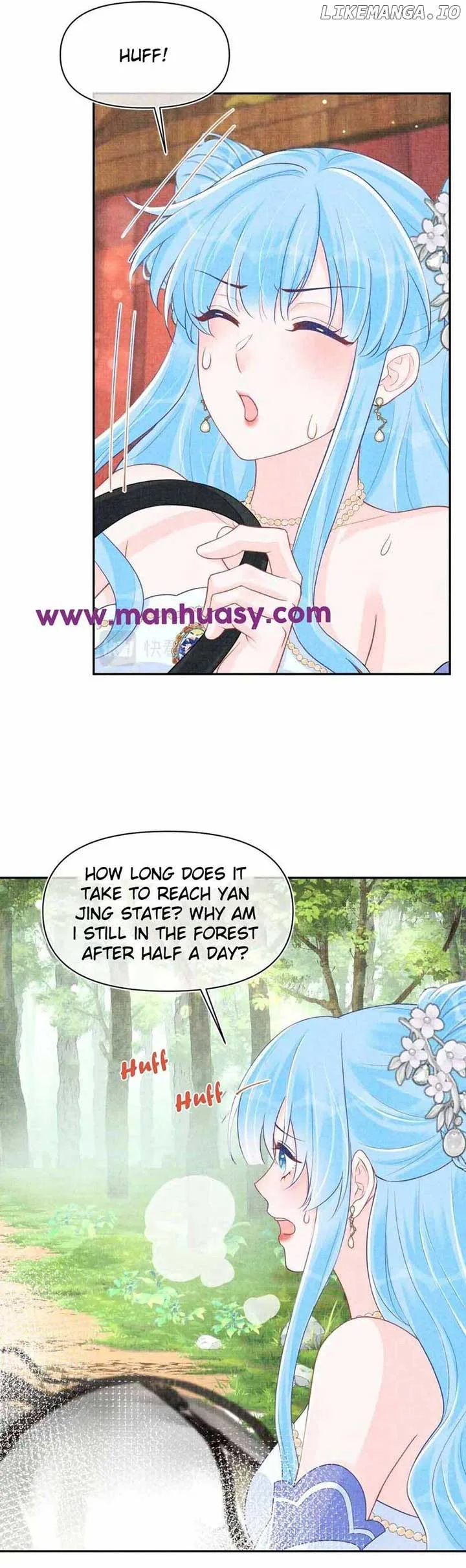 Lovely Fish Chapter 171 page 15