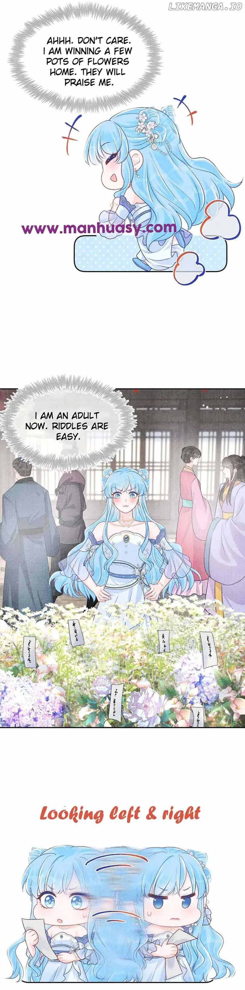 Lovely Fish Chapter 173 page 14