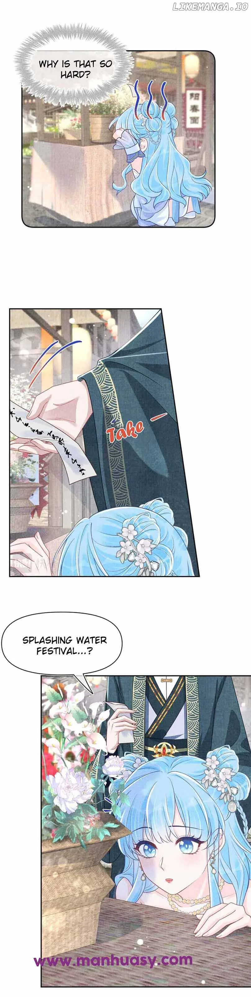 Lovely Fish Chapter 173 page 15