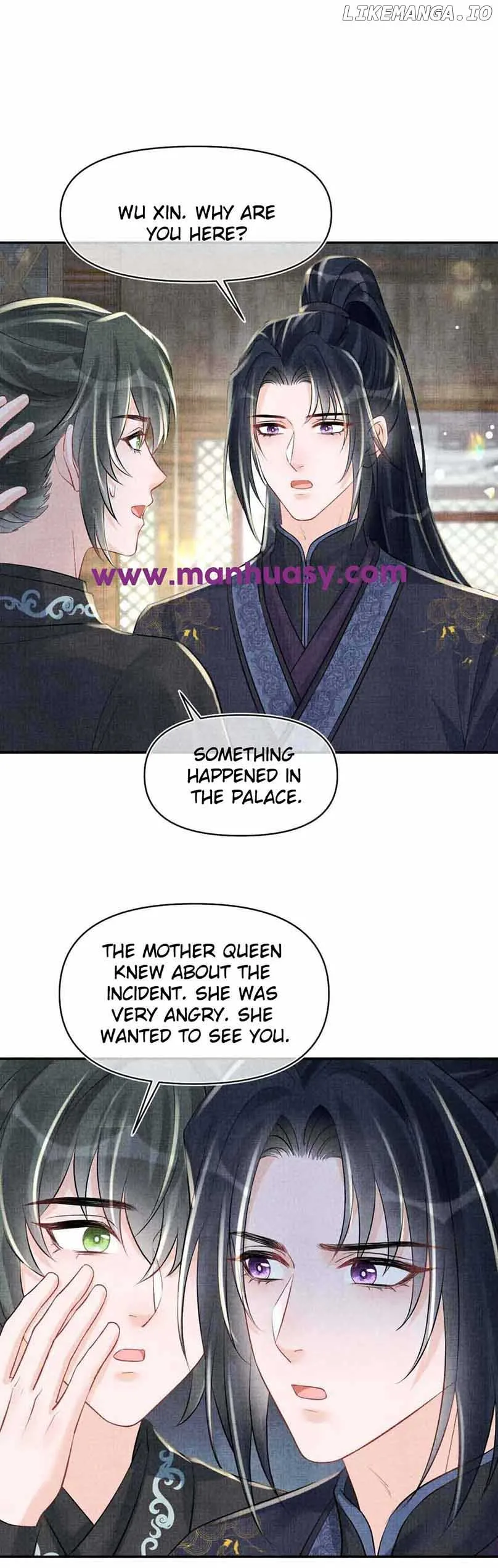 Lovely Fish Chapter 178 page 15